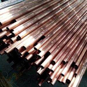 Wholesale 3/4&quot; OD Copper Nickel Alloy Tubes SCH40 C71500 Alloy Seamless Tube ASTM B111 from china suppliers