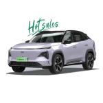 2023 Geely Galaxy Hybrid L7 Electric SUV Red/Blue Seats XINGJIAN L GEELY ACC