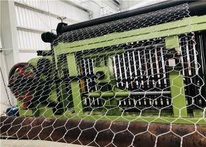 Wholesale High Speed Gabion Production Line / Wire Mesh Cutting Machine 5.5kw 3000kg from china suppliers