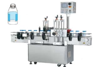 Wholesale MY-MP-DS Round Bottle Labeling Machine 80-200mm 80 Bottles/minute 220V 50/60Hz 2.6KW from china suppliers