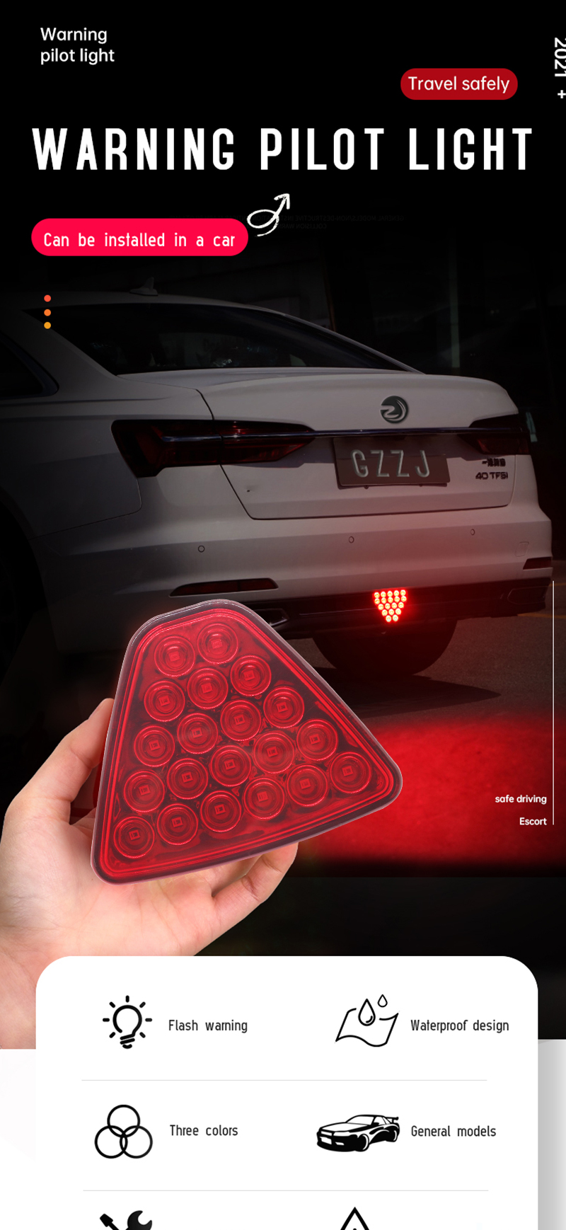 Red Color Pilot Automotive Led Lights Triangle Car Modified Lights 1000lm
