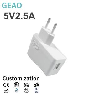 Wholesale 5V 2.5A Travel Cell Phone USB Wall Charger Adapter Compact Portable from china suppliers
