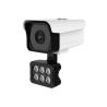 Buy cheap 4G Waterproof IP Camera from wholesalers