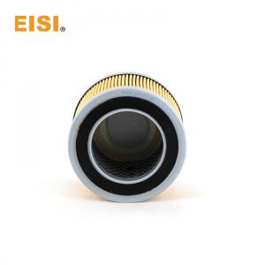 Wholesale High Durability Printing Machine Spare Parts Industrial Air Filter 100*59*74mm from china suppliers