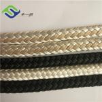 12mmx220m Double Braided Nylon Marine Anchor Rope / Docking Rope