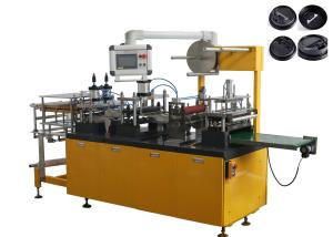 Wholesale Economical Commercial Plastic Lid Forming Machine CE Certification from china suppliers
