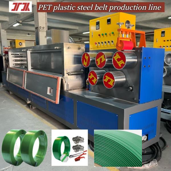 Manufacturers Produce PET Plastic Steel Strip Production Line Plastic Machinery
