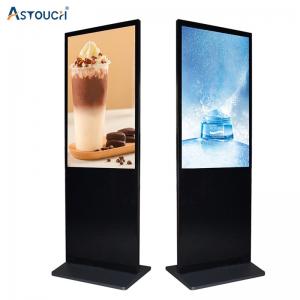 Wholesale 75 Floor Standing IR Touch Digital Signage With 300 - 2000 Nits Brightness from china suppliers