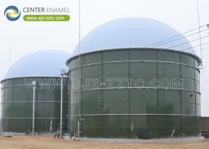 Wholesale Center Enamel Provides Anaerobic Digester Tanks For Algeria Wastewater Treatment Project from china suppliers