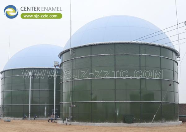 Center Enamel Provides Anaerobic Digester Tanks For Slovakia Wastewater