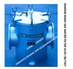 Model:A250 CB/T497 Carbon Steel Galvanized Seawater Filter - Carbon Steel