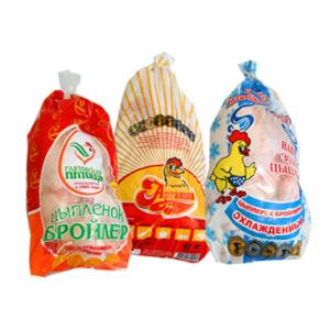 Wholesale PVDC PE Co Extrusion Heat Shrink Freezer Bags Moisture Proof from china suppliers