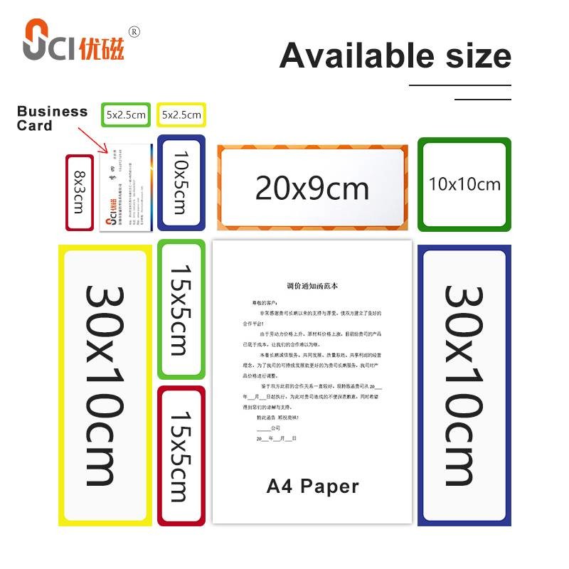Erasable Removable Magnetic Whiteboard Stickers ODM Custom Dry Wipe Labels
