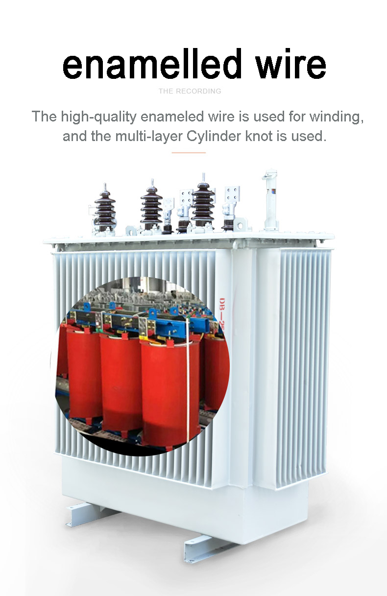 S11 Three Phase Oil Immersed Oil-Immersed Type Transformer Oil-Filled Electric Transformer