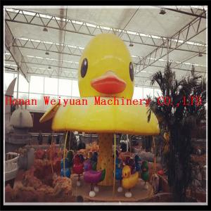 Wholesale Fairground rides carousel for sale yellow duck carousel 16 seats from china suppliers