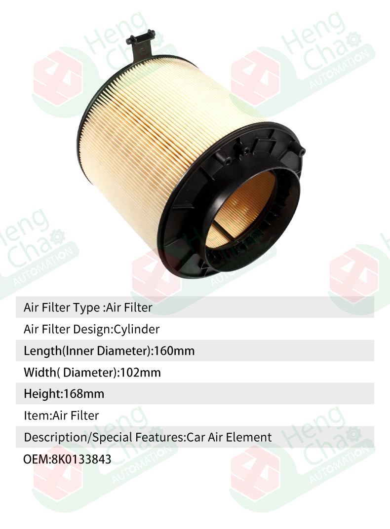 Air Cleaner Manufacturing Equipment Produce Car Engine Auto Air Filter Air Cleaner OEM 8k0133843