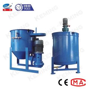 Wholesale 1440r/Min 900L Double Shaft Grout Concrete Cement Mixer from china suppliers
