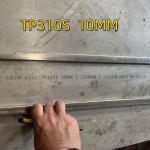 AISI 310 / 1.4841 Quality Stainless Steel 1500*6000*4mm 1.4845 2520 SS Plate
