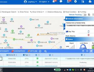 Wholesale Online Vehicle Tracking System , Windows 2008 GPS Vehicle Tracking Software from china suppliers