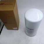Ingersoll-Rand Oil Separator 22436331 High Quality Screw air Compressor Parts