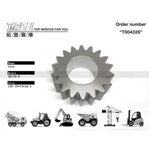 Wholesale SK135-8 Excavator Swing 2 Stage Planetary Gear Reducer Gear Parts For Heavy Machinery from china suppliers