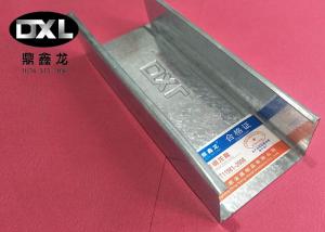 Wholesale Hot Dipped Galvanized Light Steel Keel 0.3mm - 1.5mm Thickness High Strength from china suppliers
