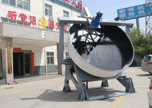 Wholesale NPK Compound Fertilizer Granulation Machine Ddisc Granulator Machine 30-100kw from china suppliers