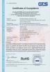 Wuxi Huanawell Metal Manufacturing Co.,Ltd. Certifications