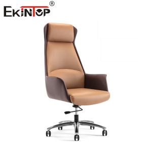 Wholesale High Back PU Leather Office Chair Modern Style Design Ergonomic Drafting Chair from china suppliers