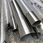 304 Stainless Steel Tube Pipe Hot Cold Rolled 2 - 8 Inch Seamless Round Tube