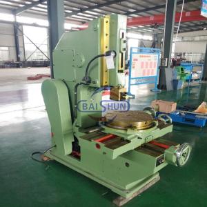 Wholesale Vertical Metal Shaper Key Way B5032 B5020 Metal Slotting Machine from china suppliers