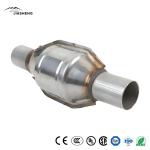 Universal 2" Weld-on Inlet Outlet Auto Engine Exhaust Auto Catalytic Converter