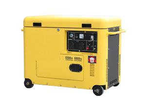 Wholesale Supper Silent Small Portable Diesel Generator Set 220v 5kw For Residential from china suppliers