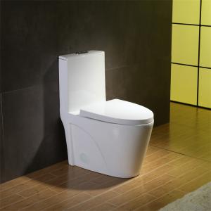Wholesale Two Flush Modes Premier Elongated Toilet Water Saving Effect from china suppliers