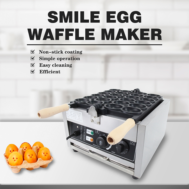 375*495*270mm Egg Bread Maker for Quick and Easy Snack Production Needs