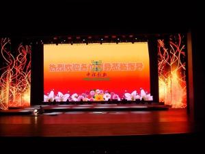 Wholesale Rental 1000cd/m2 P3.91 Indoor Full Color LED Display 200W from china suppliers
