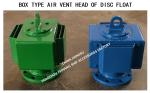 Water Tank Float Disc Type Marine Box Type Air Vent Head DN100 Body Carbon Steel
