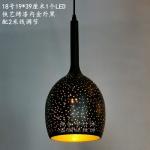 Southeast Asian Retro Vintage Hand Carved Pendant Lights for Living Room