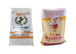 25KG PP Woven Packaging Bags With Coating , 10KG PP Woven Sugar Bag