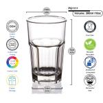 10oz Small BPA Free Plastic Cups Unbreakable Plastic Tumblers