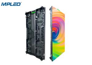 Wholesale Nationstar Gold Thread Stage Background LED Display Big Screen from china suppliers