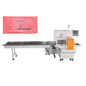 Wholesale 4.0KW Flow Packing Machine from china suppliers