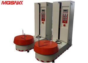 Wholesale Film Saving Luggage Packing Machine , Programmable Control Airport Bag Wrapping Machine from china suppliers