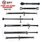 C7 2.4 Performance Driveshaft 4G0521101C 4G0521101 4G0521101B 4G0521101F