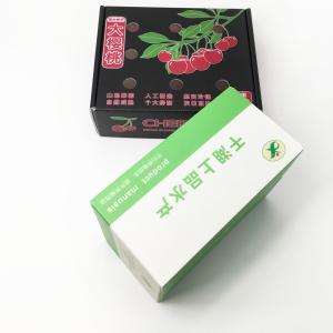 Wholesale Fluted PP Corrugated Reusable Plastic Box 2.5mm from china suppliers