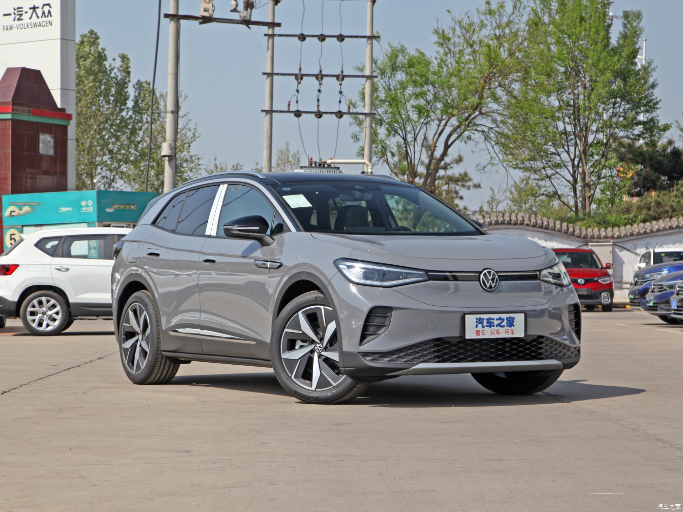 High speed new energy electric car wholesales Price High speed electric car vw id4 new electric chinese car id4 crozz
