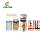 Tin Cans for 500g Coffee CMYK Printing PMS Printing Tinplate for Instant Coffee