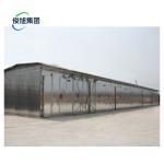 Customizable Wood Kiln Dryer Machine for Best Drying Results at Affordable