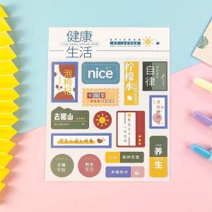 Wholesale Reward Paste Cute Cartoon Stickers Non Toxic Die Cut Paper Stickers from china suppliers