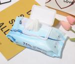 75% Alcohol Sanitizing Wipes Antibacterial 10×12cm 14×18cm 15×15cm